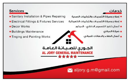 Odoo CMS - a big picture