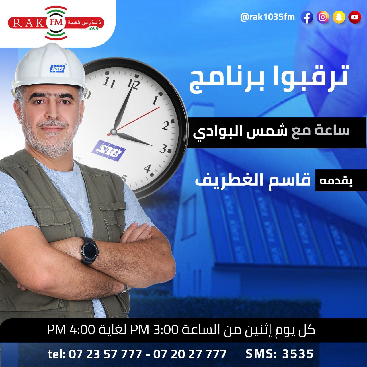 Odoo CMS - a big picture