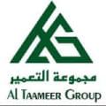 Al Taameer Group