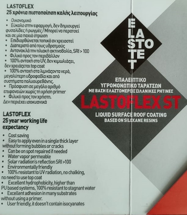 Elastotet LASTOFLEX-ST - White - 18L