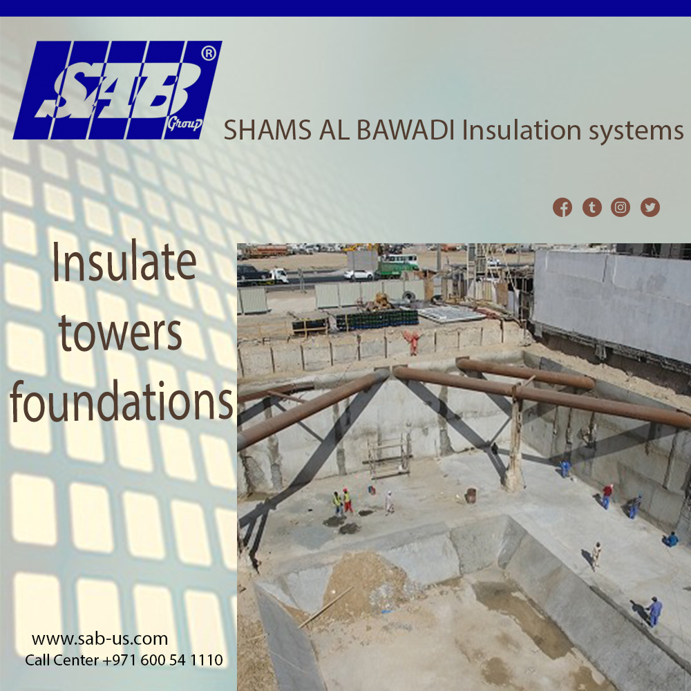 SAB® SUBSTRUCTURE™ Two layers